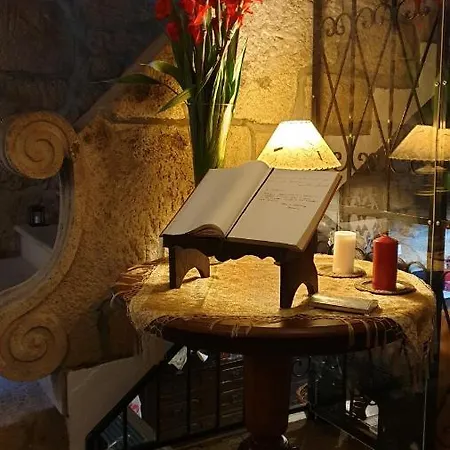 Hotel Quinta Da Bacelada